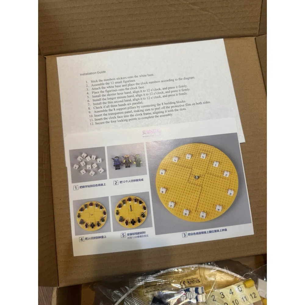 DIY Lego-Inspired Minifigure Wall Clock Set Made Building Block Iron Man Quite